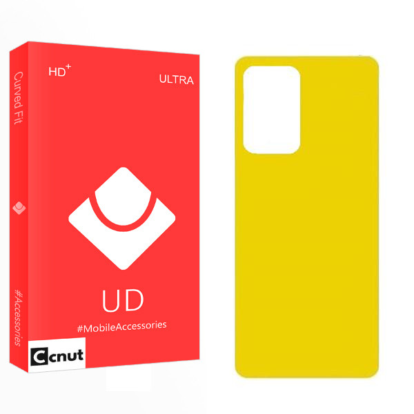 محافظ پشت گوشی کوکونات مدل UD2 مناسب برای گوشی موبایل شیائومی Redmi Note 10