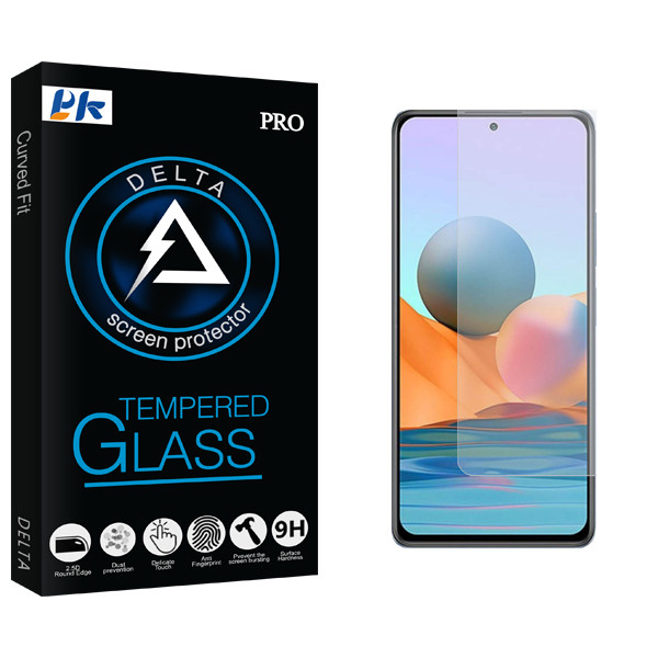 محافظ صفحه نمایش پی کی مدل Delta Glass مناسب برای گوشی موبایل شیائومی Redmi Note 11 4G