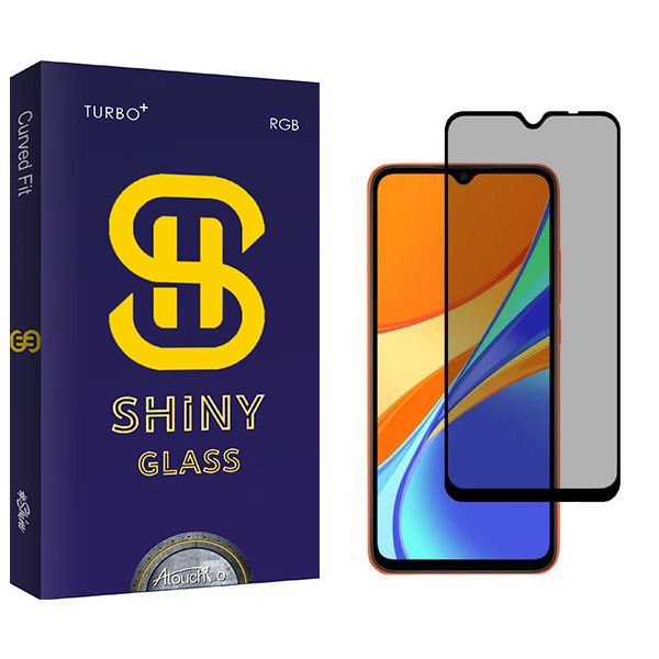 محافظ صفحه نمایش حریم شخصی آتوچبو مدل Shiny مناسب برای گوشی موبایل شیائومی Redmi 9C