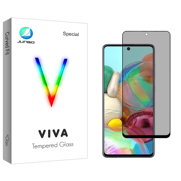محافظ صفحه نمایش حریم شخصی جانبو مدل Viva مناسب برای گوشی موبایل سامسونگ Galaxy A71