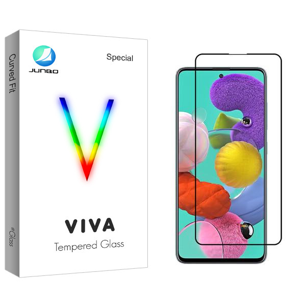 محافظ صفحه نمایش جانبو مدل Viva مناسب برای گوشی موبایل سامسونگ Galaxy A53 5G