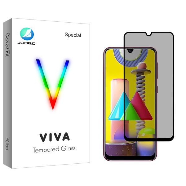 محافظ صفحه نمایش حریم شخصی جانبو مدل Viva مناسب برای گوشی موبایل سامسونگ Galaxy M31