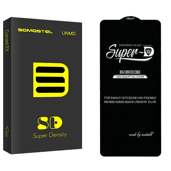 محافظ صفحه نمایش سوماستل مدل SD SuperD مناسب برای گوشی موبایل شیائومی Poco X4 Pro 5G