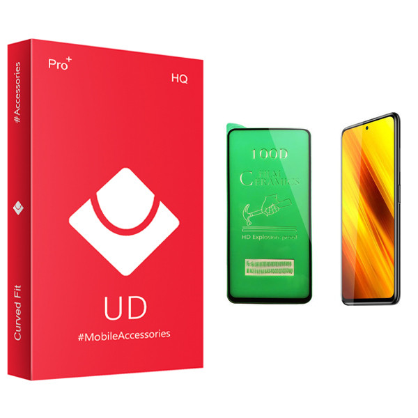 محافظ صفحه نمایش سرامیکی یو دی مدل +PRO مناسب برای گوشی موبایل شیائومی Poco X3