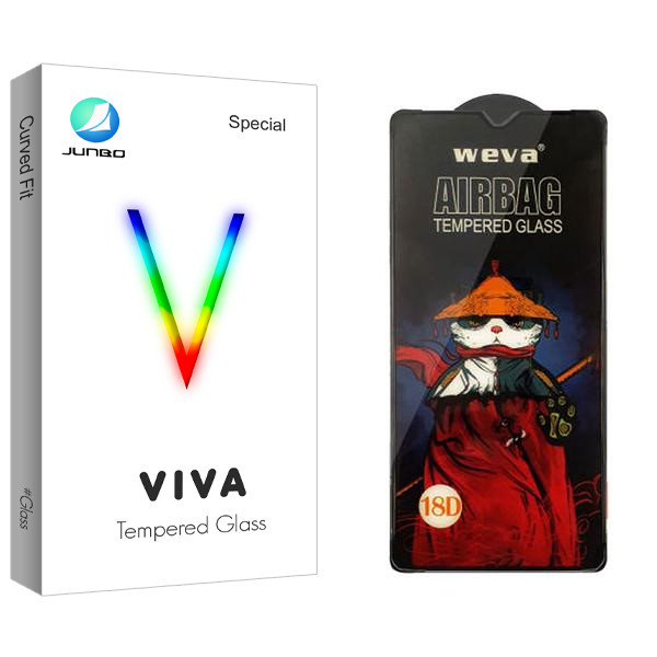 محافظ صفحه نمایش جانبو مدل Viva Air Bag مناسب برای گوشی موبایل شیائومی Redmi Note 11R