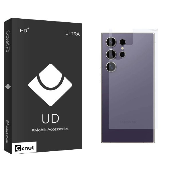 محافظ پشت گوشی کوکونات مدل UDB مناسب برای گوشی موبایل سامسونگ Galaxy S24 Ultra