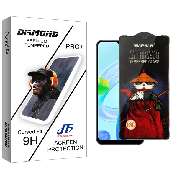 محافظ صفحه نمایش جی اف مدل Diamond Airbag مناسب برای گوشی موبایل ریلمی C30