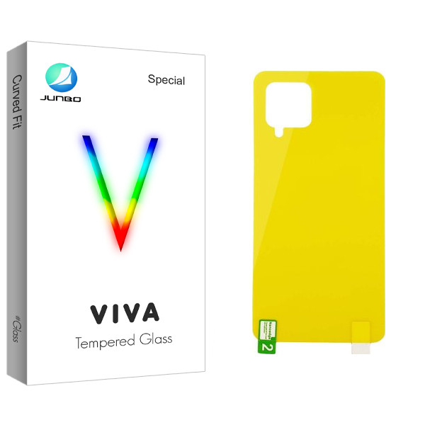 محافظ پشت گوشی جانبو مدل Viva Glass مناسب برای گوشی موبایل سامسونگ Galaxy A42