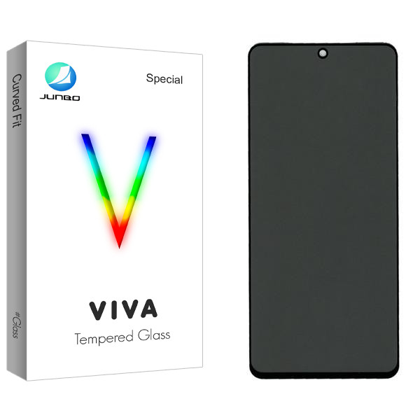 محافظ صفحه نمایش حریم شخصی جانبو مدل Viva مناسب برای گوشی موبایل شیائومی 12 Lite