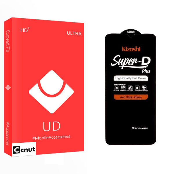 محافظ صفحه نمایش کوکونات مدل UD Super Kizashi مناسب برای گوشی موبایل سامسونگ Galaxy A04s
