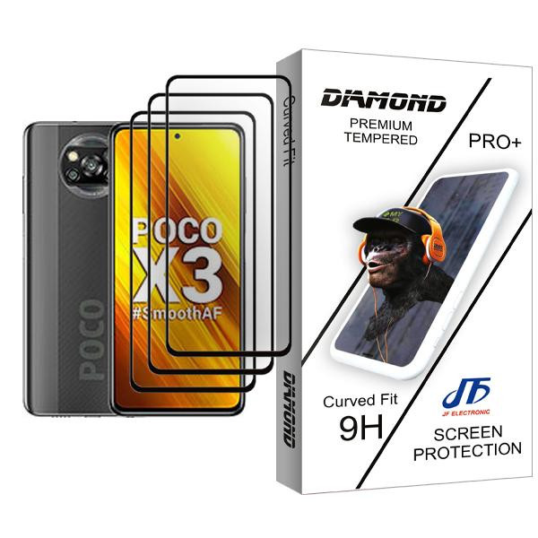 محافظ صفحه نمایش جی اف مدل Diamond Glass MIX003 مناسب برای گوشی موبایل شیائومی Poco X3 بسته سه عددی