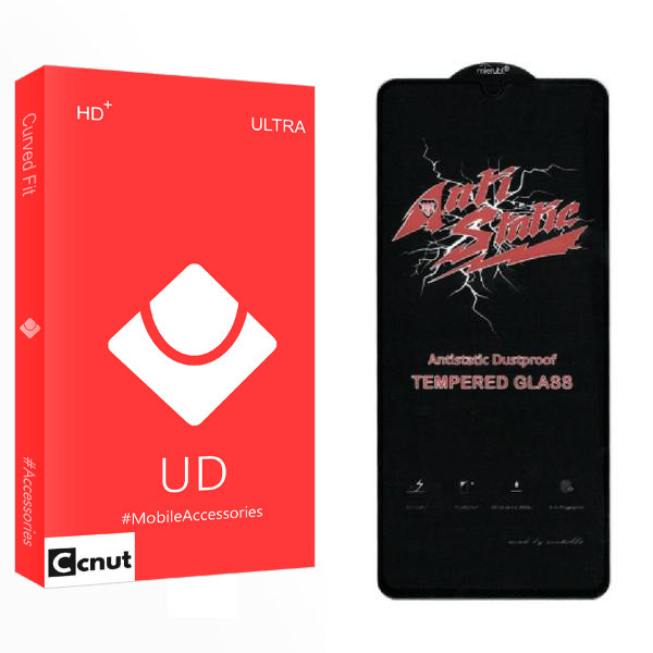 محافظ صفحه نمایش کوکونات مدل UD Anti Static مناسب برای گوشی موبایل جی پلاس X20