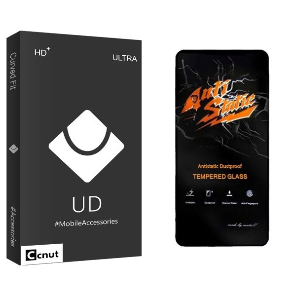 محافظ صفحه نمایش کوکونات مدل UDB Antistatic مناسب برای گوشی موبایل ریلمی y50s