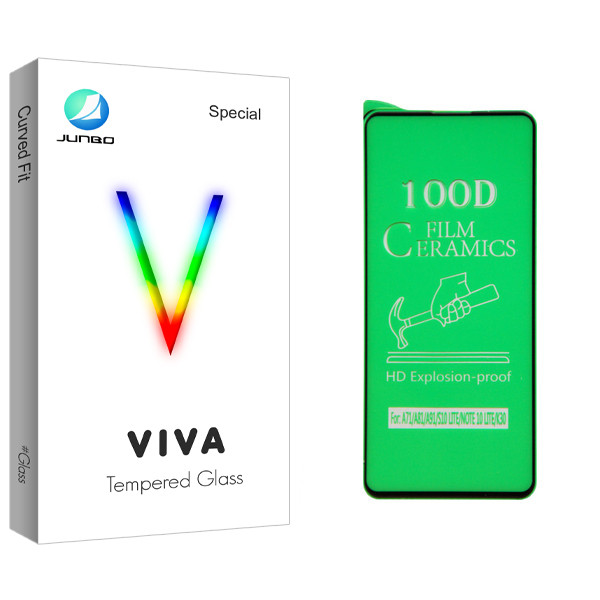 محافظ صفحه نمایش جانبو مدل Viva Glass مناسب برای گوشی موبایل شیائومی Redmi Note 9S