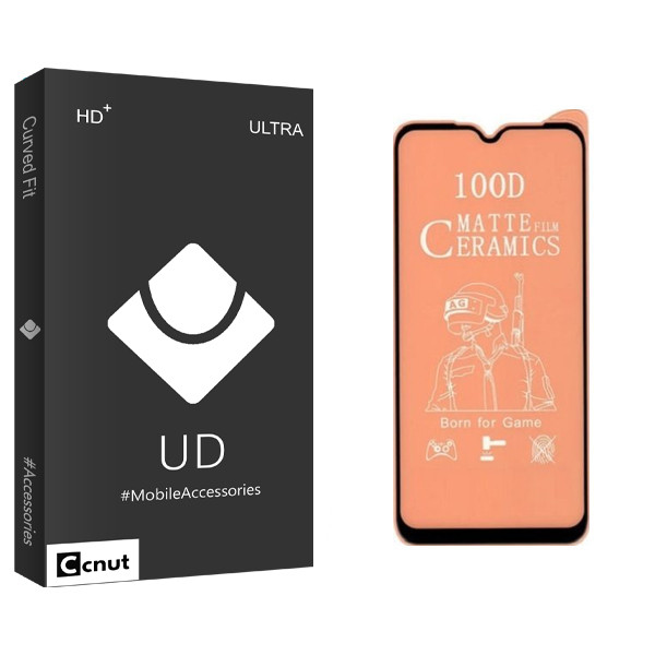 محافظ صفحه نمایش مات کوکونات مدل UD Black مناسب برای گوشی موبایل شیائومی NOT 8
