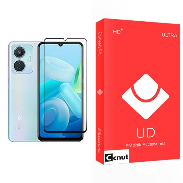 محافظ صفحه نمایش سرامیکی کوکونات مدل UD Glass1 مناسب برای گوشی موبایل ویوو Y55