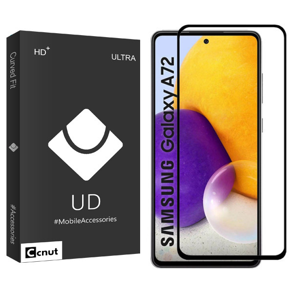 محافظ صفحه نمایش کوکونات مدل UD Black مناسب برای گوشی موبایل سامسونگ Galaxy A72