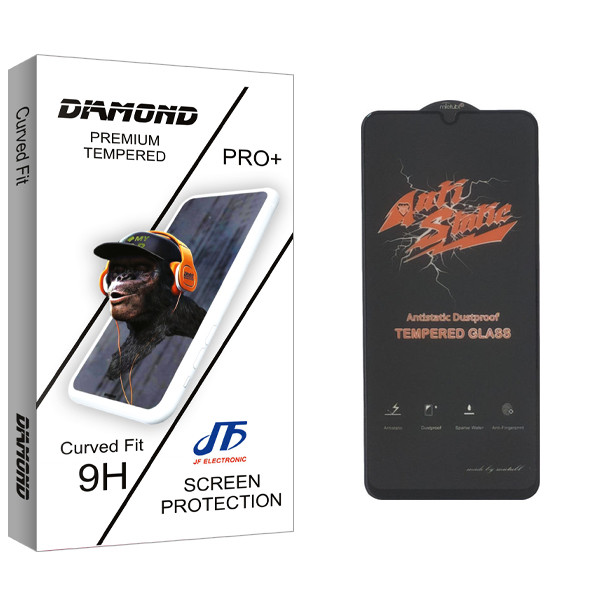 محافظ صفحه نمایش شیشه ای جی اف مدل Diamond Glass ANTI-STATIC مناسب برای گوشی موبایل سامسونگ Galaxy A23