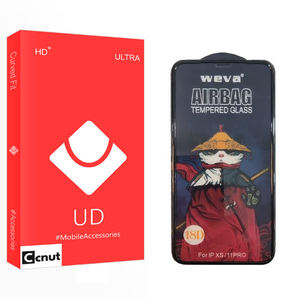 محافظ صفحه نمایش کوکونات مدل UD Air Bag مناسب برای گوشی موبایل اپل iPhone XS