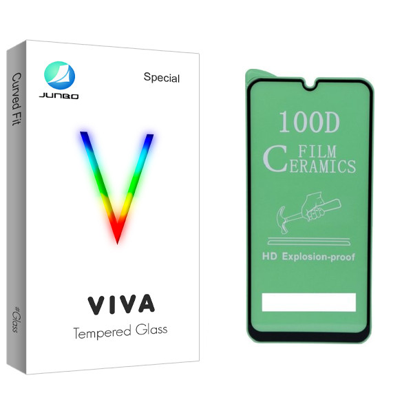محافظ صفحه نمایش جانبو مدل Viva Glass مناسب برای گوشی موبایل سامسونگ galaxy A02S