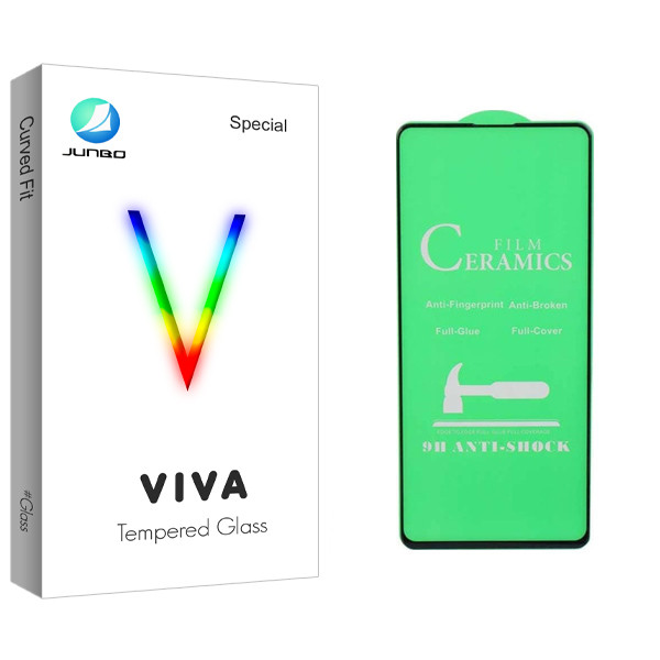 محافظ صفحه نمایش سرامیکی جانبو مدل Viva Glass مناسب برای گوشی موبایل سامسونگ Galaxy A51
