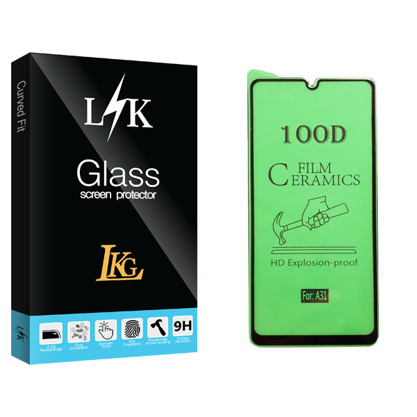 محافظ صفحه نمایش سرامیکی ال کا جی مدل LK Glass مناسب برای گوشی موبایل سامسونگ Galaxy A31