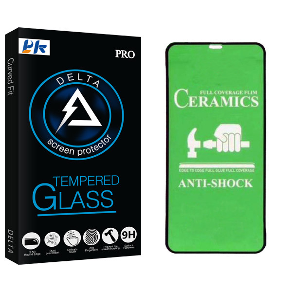 محافظ صفحه نمایش پی کی مدل Delta Glass مناسب برای گوشی موبایل اپل Iphone 11