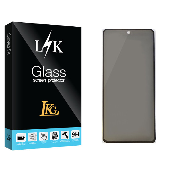 محافظ صفحه نمایش حریم شخصی ال کا جی مدل LK Glass مناسب برای گوشی موبایل شیائومی Redmi Note 9 Pro