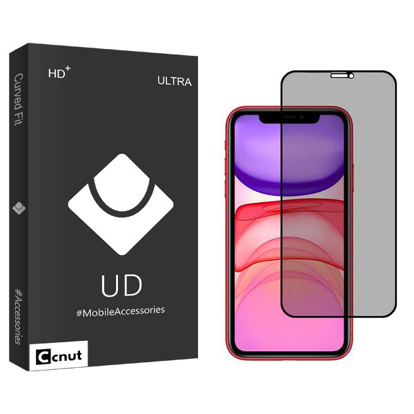 محافظ صفحه نمایش حریم شخصی کوکونات مدل UDB مناسب برای گوشی موبایل اپل iPhone 11 Pro