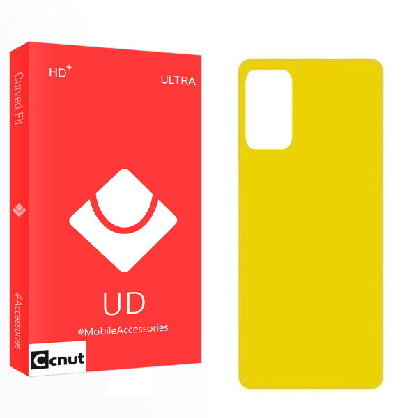 محافظ پشت گوشی کوکونات مدل UD2 مناسب برای گوشی موبایل سامسونگ Galaxy A02s