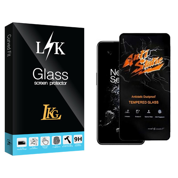 محافظ صفحه نمایش ال کا جی مدل LK Antistatic مناسب برای گوشی موبایل وان پلاس Ace Pro