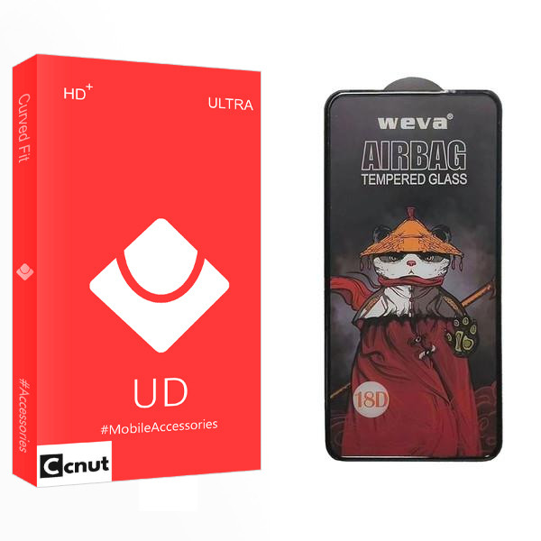 محافظ صفحه نمایش کوکونات مدل UD2 Air Bag مناسب برای گوشی موبایل شیائومی Redmi Note 9S / Note 9 Pro