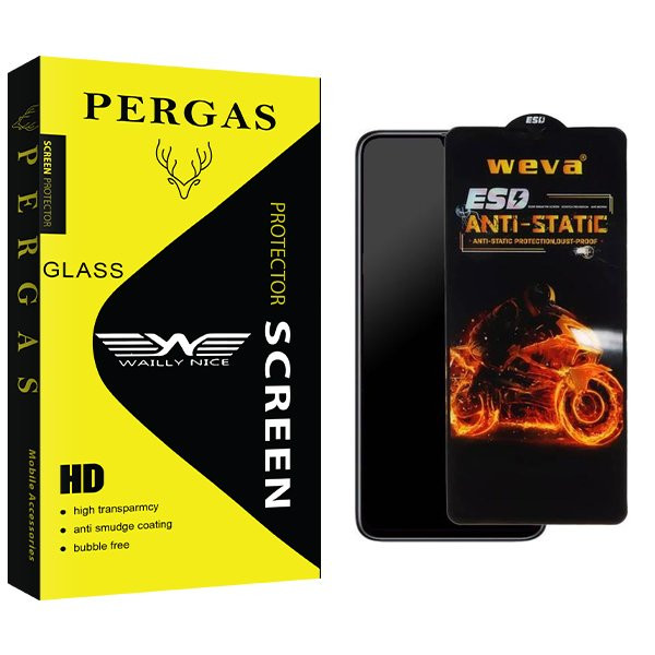 محافظ صفحه نمایش وایلی نایس مدل Pergas WevaESD مناسب برای گوشی موبایل ویوو Y77E