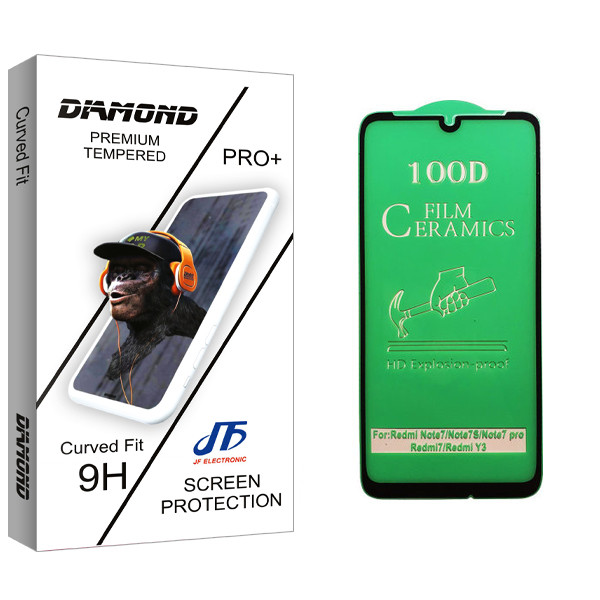 محافظ صفحه نمایش سرامیکی جی اف مدل Diamond glass مناسب برای گوشی موبایل شیائومی Redmi Note 7