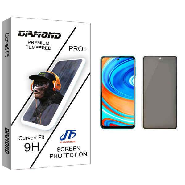 محافظ صفحه نمایش حریم شخصی جی اف مدل Diamond glass مناسب برای گوشی موبایل شیائومی Redmi Note 9 Pro