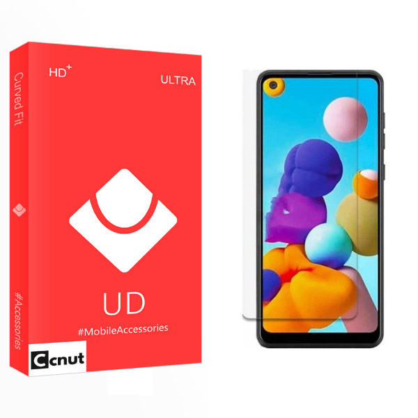 محافظ صحفه نمایش کوکونات مدل UD مناسب برای گوشی موبایل سامسونگ Galaxy A21/ A51/ A71