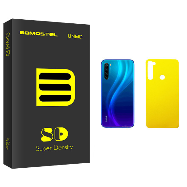 محافظ پشت گوشی سوماستل مدل Sd Glass مناسب برای گوشی موبایل شیائومی Redmi Note 8