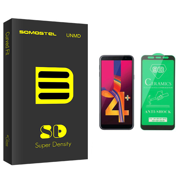 محافظ صفحه نمایش سرامیکی سوماستل مدل SD Glass مناسب برای گوشی موبایل سامسونگ Galaxy J4 Plus