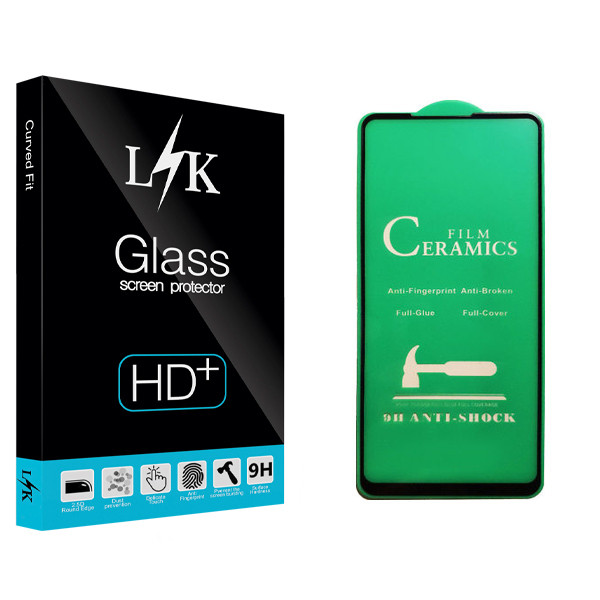 محافظ صفحه نمایش سرامیکی ال کی مدل +LITE مناسب برای گوشی موبایل سامسونگ Galaxy A21s