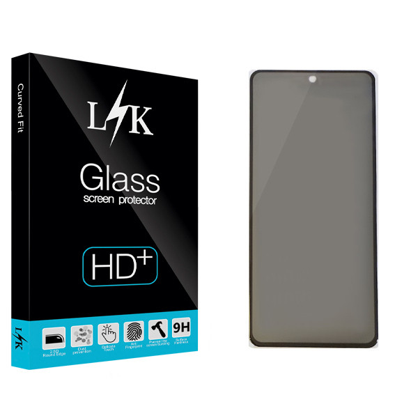 محافظ صفحه نمایش حریم شخصی ال کی مدل +LITE مناسب برای گوشی موبایل شیائومی Redmi Note 9s