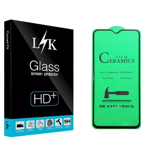 محافظ صفحه نمایش سرامیکی ال کی مدل +LITE مناسب برای گوشی موبایل سامسونگ Galaxy M31