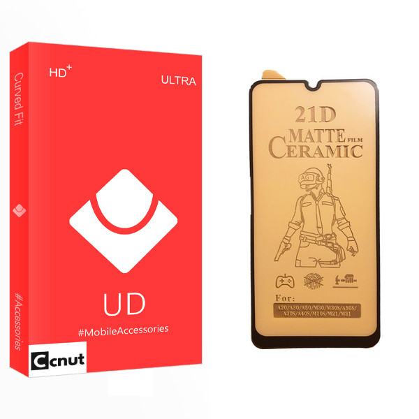 محافظ صفحه نمایش سرامیکی کوکونات مدل UD Glass مناسب برای گوشی موبایل سامسونگ Galaxy A30s