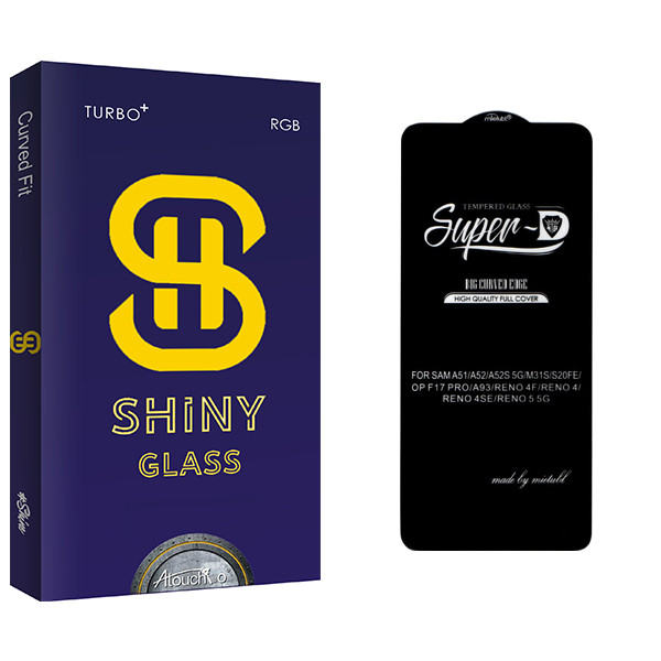 محافظ صفحه نمایش شیشه ای آتوچبو مدل Super-D مناسب برای گوشی موبایل سامسونگ Galaxy A52s 5G \ M31s \ S20 FE
