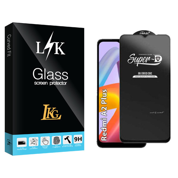 محافظ صفحه نمایش ال کا جی مدل LK SuperD مناسب برای گوشی موبایل شیائومی Redmi A2 Plus