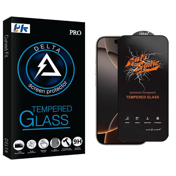 محافظ صفحه نمایش پی کی مدل Delta2 Antistatic مناسب برای گوشی موبایل اپل iPhone 16 Pro Max