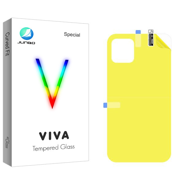 محافظ پشت گوشی جانبو مدل Viva مناسب برای گوشی موبایل اپل iPhone 13 Pro Max