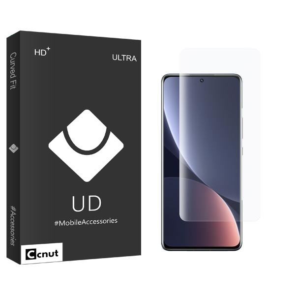 محافظ صفحه نمایش کوکونات مدل UDB2 uv مناسب برای گوشی موبایل شیائومی 12 Lite