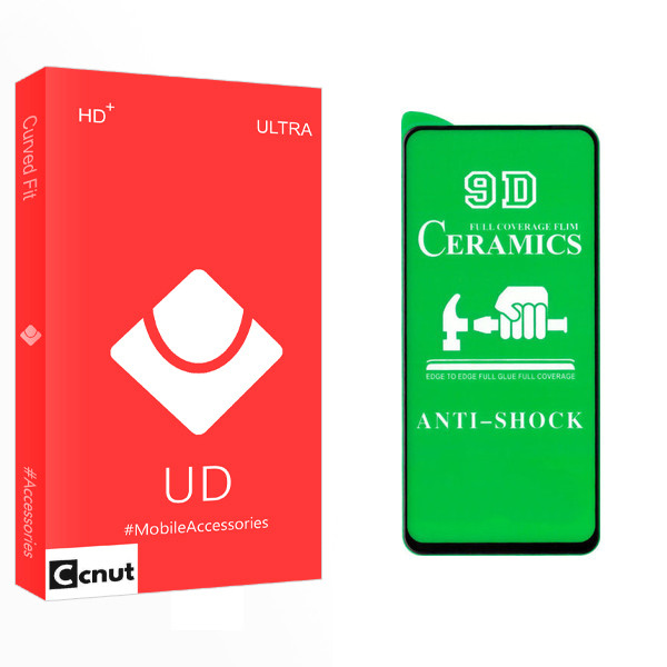 محافظ صفحه نمایش سرامیکی کوکونات مدل UD Glass مناسب برای گوشی موبایل سامسونگ Galaxy A11