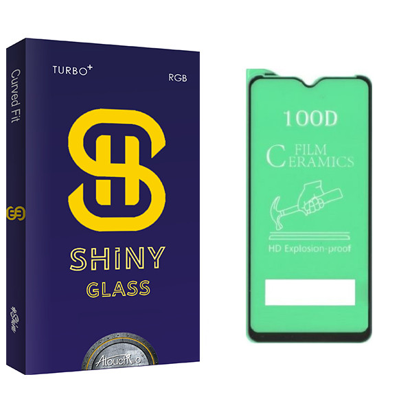 محافظ صفحه نمایش آتوچبو مدل Shiny Glass مناسب برای گوشی موبایل آنر 8A