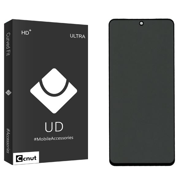 محافظ صفحه نمایش حریم شخصی کوکونات مدل UDB مناسب برای گوشی موبایل شیائومی 12 Lite